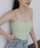 MINT(66)