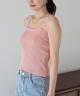 PINK(12)
