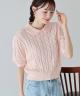 PINK(12)