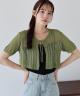 KHAKI(54)